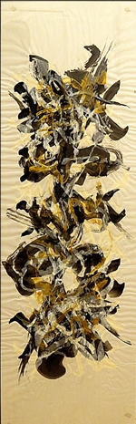 Artist: Bryan Mulvihill<br> Title : Dream<br> Medium: Natural Pigments on Mulbery Paper with Gold Dust<br> Size : 39 x 11 inches <br> Year : 1995