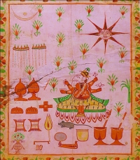 Artist: Folk Painting From Gujarat<br> Title : Depicting Various Ritual Objects<br> Used for Performing Puja<br> Medium: Natural Pigments on Paper<br> Size : 20 x16 inches