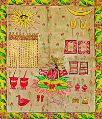 Artist : Folk Painting From Gujarat<br> Title : Depicting Various Ritual Objects<br> Used for Performing Puja <br> Medium: Natural Pigments on Paper<br> Size : 25 x 20 inches