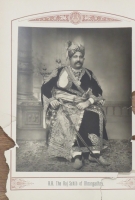 H.H The Raj Sahib of Dhrangadhra, 15.5 x 9.5 inches