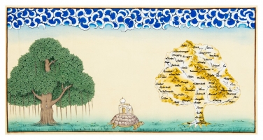 THE TURTLE, THE TREE AND THE UNITY, 43.3 x 21.6 inches, Acrylic Paint on Canvas, Tarshito with Raju and Mukesh Swami, Bikaner, Rajasthan, India