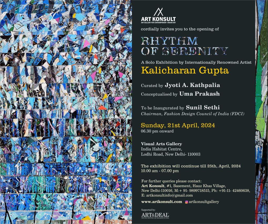 Kalicharan gupta show Rhythm of sernity at Visual arts gallery