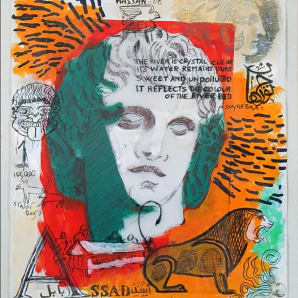 Al Said Hasan, Untitled, Mixed media on paper, 10.5 x 8.5 inches, 2008