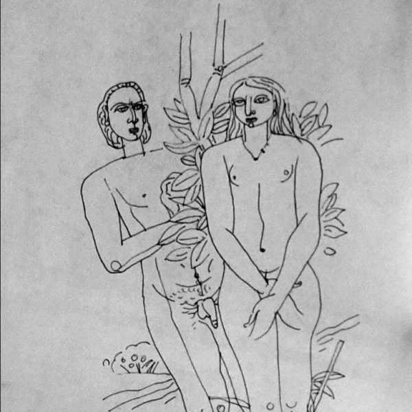 Bijon Choudhary, Untitled, Pen on paper, 11.5 x 8.5 inch, 2000