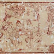 Gauri bhanj, Untitled, watercolor on silk, 5.5 x 11.5 inch