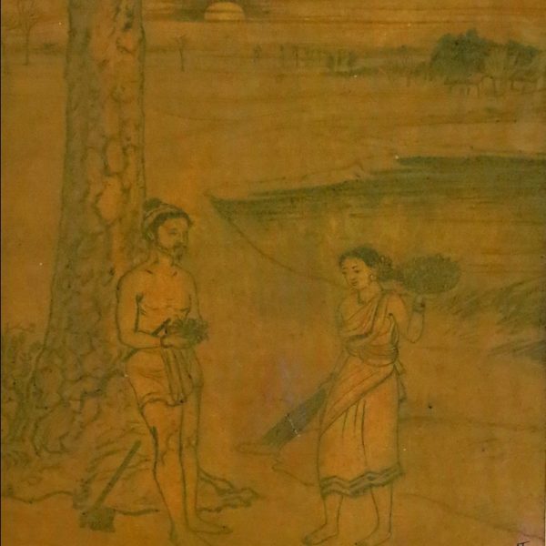 Manendra Bhushan Gupta, Untitled, Pencil on paper, 15 x 10.5 inch