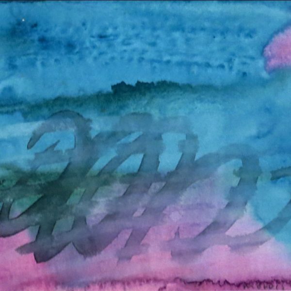 Michael Moris, Untitled, watercolor on paper, 5.5 x 7 inch, 1995