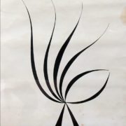Mohanty, Untitled, Ink on paper, 23.75 x 16.5 inch, 1971