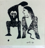 Artist: K G Subramanium <br> Title : Untitled<br> Medium: Lithograph<br> Size : 7 x 6.5 inches<br> Year : 1997